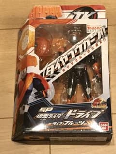 SP 仮面ライダードライブ タイプフルーツのサムネイル
