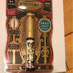 マジョリカマジョルカ マスカラのサムネイル