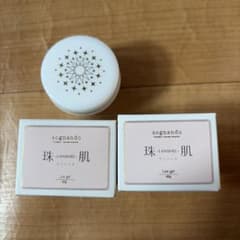 新品未開封1個＋1個セット】ソニャンド珠肌ランシェル60ml - メルカリ