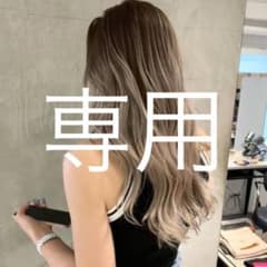さき様専用のサムネイル