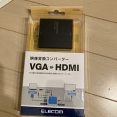 ELECOM VGA to HDMI Converter