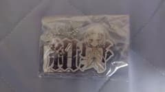 純*花様 ゾンビランドサガ　RAFFLE ラッフルくじ　アクリルキーホルダー　紺のサムネイル