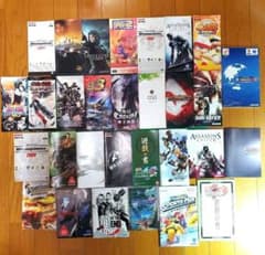 m93809644993_1.jpg?1712201961