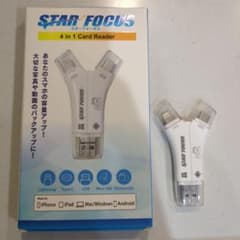 スマホカードリーダー　スターフォーカス STAR FOCUSのサムネイル
