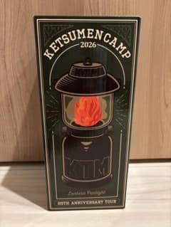 ケツメイシ 2026 KETSUMEN CAMP ランタンペンライト 美品 - メルカリ