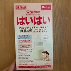 和光堂 はいはい 粉ミルクのサムネイル