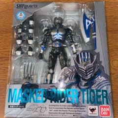S.H.Figuarts 仮面ライダータイガ　開封品のサムネイル