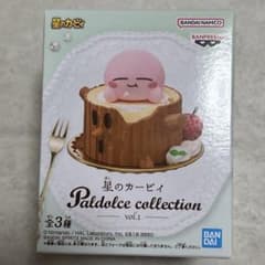 星のカービィ Paldolce collection vol.1のサムネイル