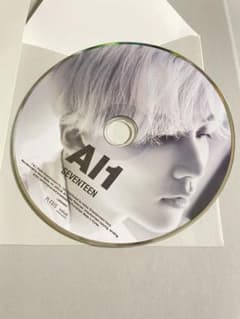 SEVENTEEN Al1 ジョンハンのサムネイル