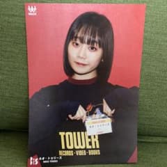 ドラ太様専用　タワレコ　WACK フライヤーのサムネイル