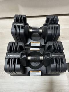 BOWFLEX 可変式ダンベル 24.9kg 2個セット - メルカリ