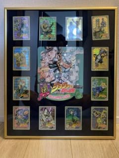 ジョジョの奇妙な冒険 キスミント懸賞品 アートカード額装 - メルカリ