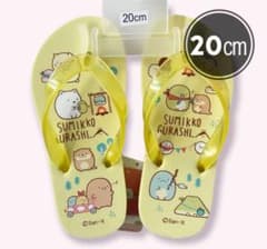 Price reduced until Sunday! Brand new 20cm Sumikko Gurashi beach sandals