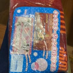 カーズのジャンボタオルのサムネイル