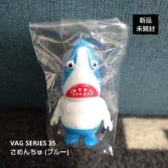 ソフビ VAG SERIES 35 さめんちゅ (ブルー) - メルカリ