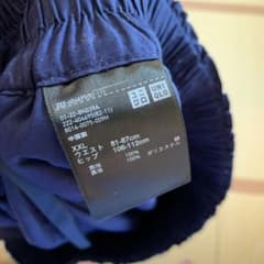 ユニクロ3XLスカートのサムネイル