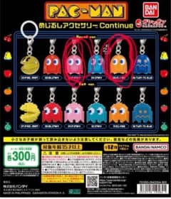 パックマン めじるしアクセサリー 2個セットのサムネイル