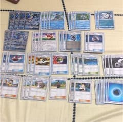 ゲッコウガGX グレイシアGX デッキのサムネイル