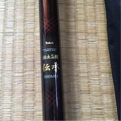 ダイコー 伝承 振出石鯛 580MHのサムネイル