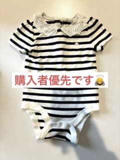 【美品】GAP ロンパース 2枚セット 3-6ヶ月 女の子 ハート ボーダーのサムネイル