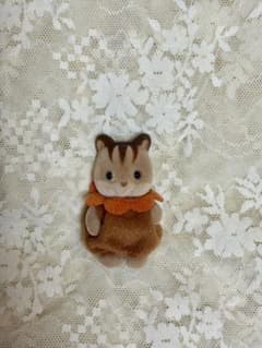 シルバニアファミリー リス 赤ちゃん 人形のサムネイル