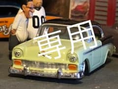 Jada toys 56,ベルエア＆クライスラーPTクルーザーのサムネイル