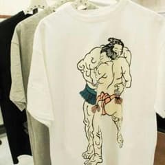 返金用のサムネイル