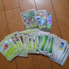 ポケモンカード 草タイプ 大量まとめ売りのサムネイル