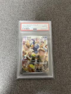 ト*ト様 2023 POKEMON SV ウッウPSA 10のサムネイル