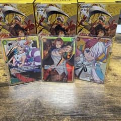 keijuuuuuu様専用のサムネイル