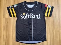⭐︎未使用・未着用⭐︎ＳＢ20th ファイト九州デー限定Ｌサイズ　ユニフォームのサムネイル