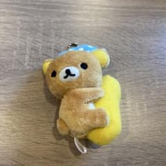 レア リラックマ マスコット キーホルダー ぬいぐるみ だきつき リラックマ マスコット キーホルダー ぬいぐるみ だきつき 希少 レア