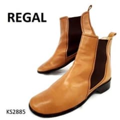 リーガルサイドゴアショートブーツ（キャメル）24.0センチ リーガル サイドゴア ショートブーツ 本革 レザー キャメル 24.5cm