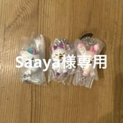 NIZOO ガチャガチャ マヤン ルキャ　ピョンピョンNiziUのサムネイル