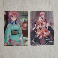 五等分の花嫁 カード 2枚セットのサムネイル