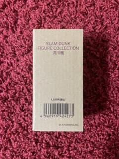 スラムダンク　SLAM DUNK　流川楓　フィギュア　新品未開封のサムネイル
