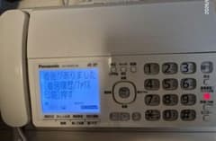 Panasonic パーソナルファクス KX-PD503-W 本体のサムネイル