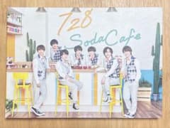 なにわ男子 728 SodaCafe キャンバスボードのサムネイル