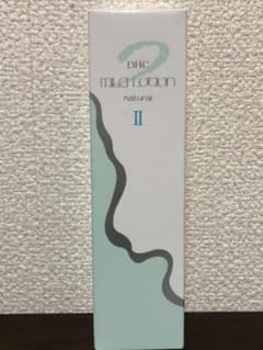 DHC 薬用マイルドローションのサムネイル