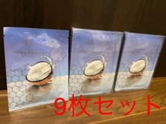 SilkyClearミルラ ナタデココシートマスク 9枚セットのサムネイル