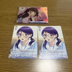 m93828617865_1.jpg?1729806629