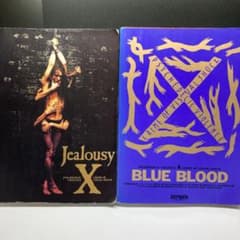 楽譜 X BLUE BLOOD バンド・スコアのサムネイル
