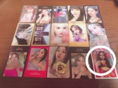 TWICE ツウィ様専用のサムネイル