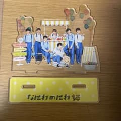 なにわ男子7人集合アクリルスタンド - メルカリ