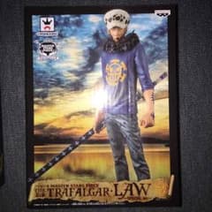 ワンピースフィギア未開封のサムネイル