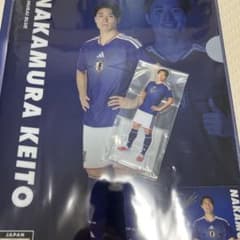 8*7様 1番くじサッカー日本代表 中村敬斗 H賞 G賞 クリアファイル