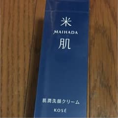 米肌 肌潤洗顔クリーム おまけ付き（今だけ）のサムネイル