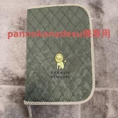 母子手帳ケース　バーニーズニューヨークのサムネイル