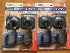 すだれ用フックのサムネイル