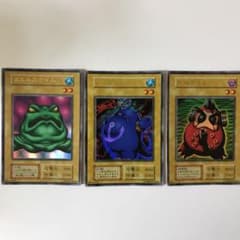 遊戯王 カエルスライム　ツルプルン　大砲だるまのサムネイル